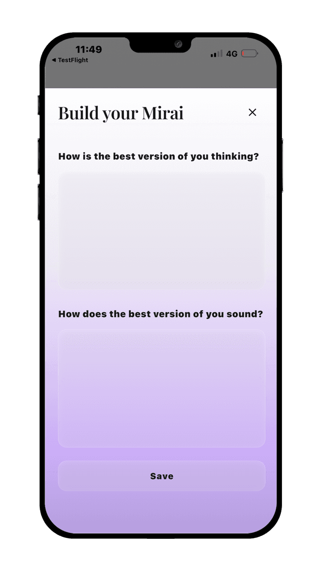 Feature 2 interface